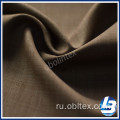 OBL20-611 Полиэстер катионный двухцветный ткань Twill